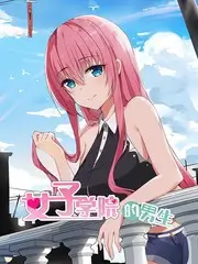 厨房里的哲学家 八戒影院美食真人秀