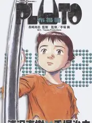 短剧精品化趋势 八戒影院资讯